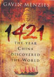 1421 - Cover